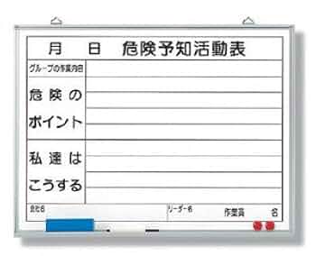 ky様 SR-046 シリコーンシーラント 8060 1本(330mL) セメダイン